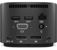 HP USB-C Universal Docking Station G2 HSN-IX01 | inkl. 120W Netzteil